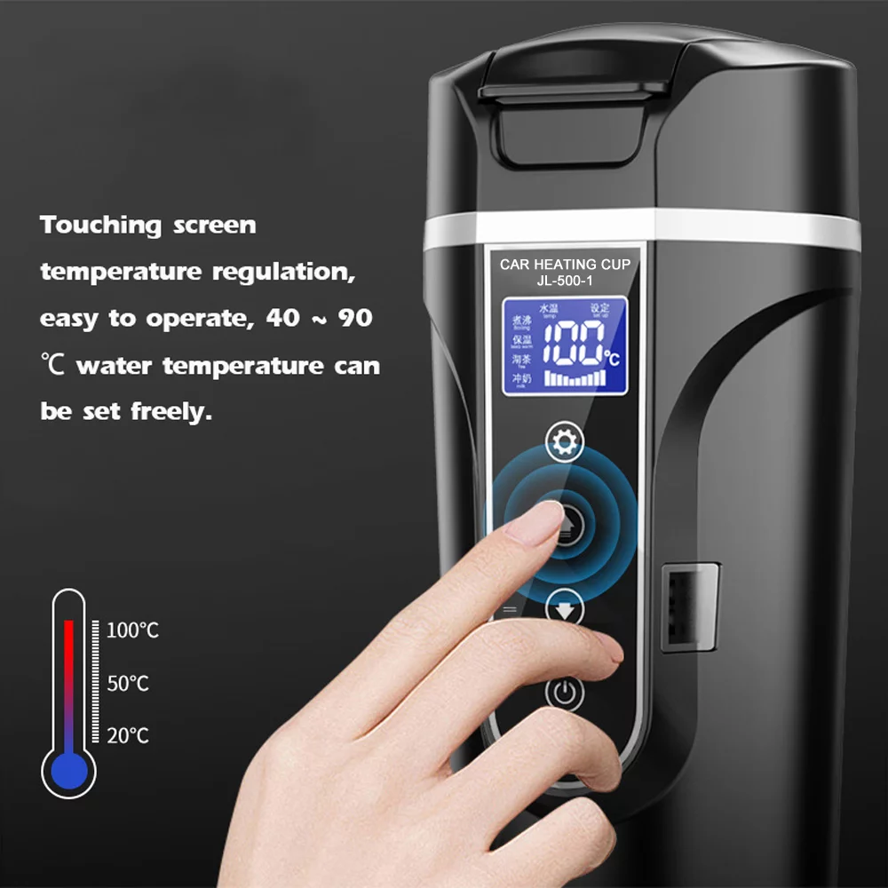 ametoys Vehicle Heated Cup Electric Kettle Heat Preservation 12.0V Car 24V Truck Household Vehicle Heaters Small Electrical Appliances LCD Display Kettle