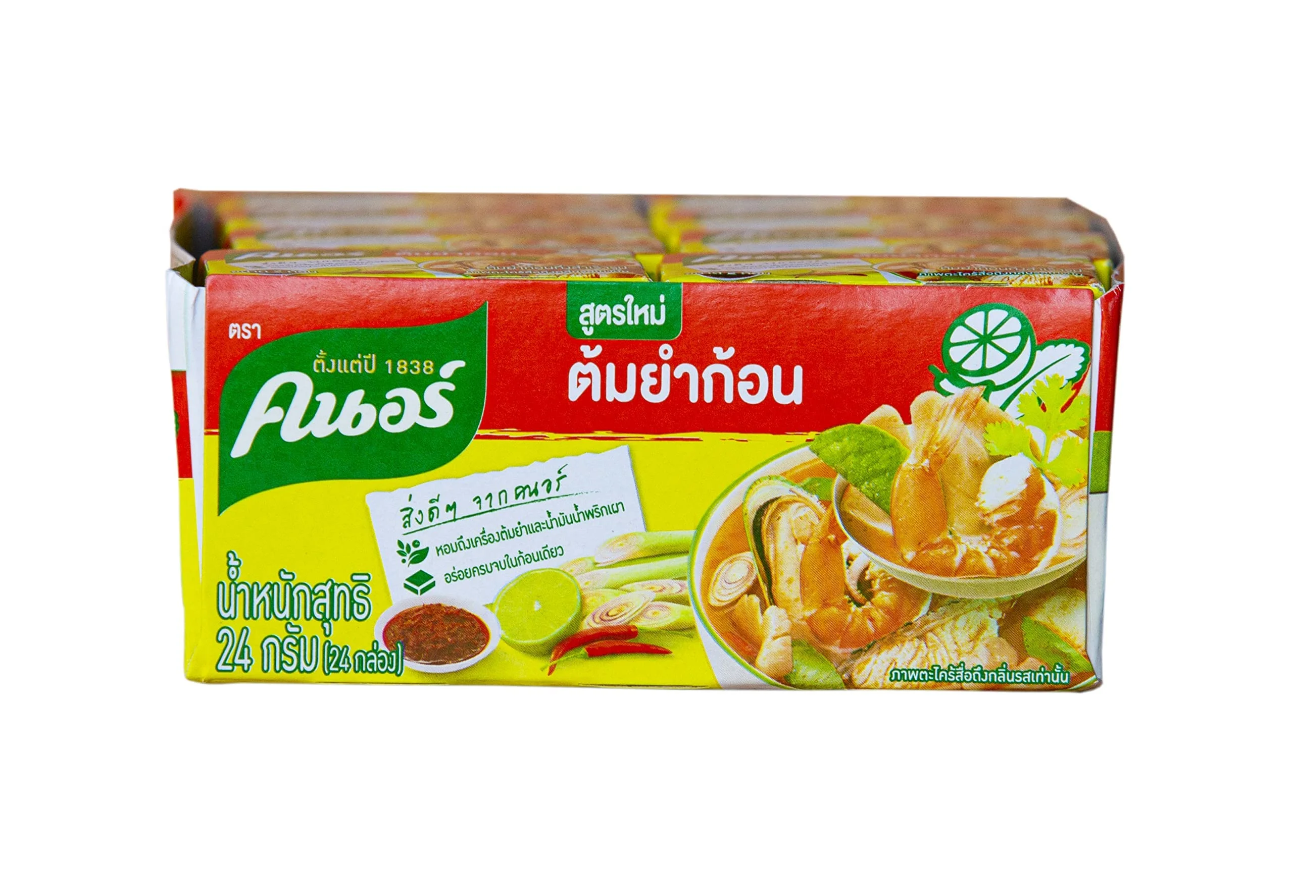 Knorr Tom Yum Seasoning Bouillon Cubes 24G, (Pack Of 24)