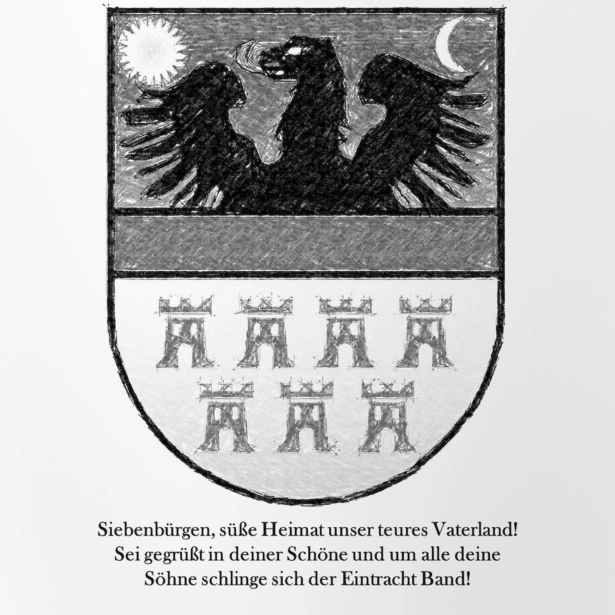 CafePress - Transylvania Hymn, Siebenbürgen - Pint Glass, Drinking Glass, 16 oz. CafePress