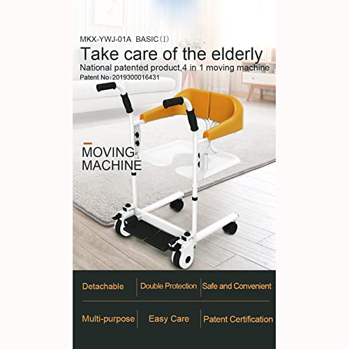 Patient Lift Lift Wheelchai for Home, Transfer Nursing Elderly Transfer Lifter with 180° Split Seat, Bathroom Shower Chair with Commode Bucket, 200 Lbs Weight Capacity Basic Edition (Basic Brown)