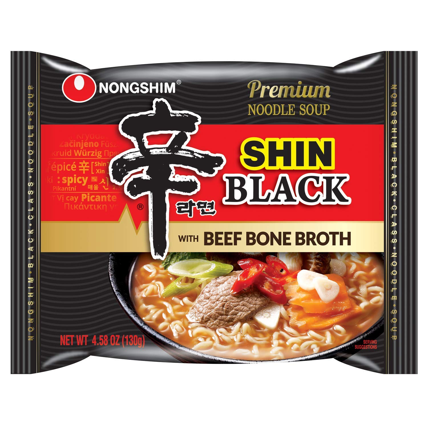Nongshim Shin Black Ramen/Ramyun Premium Noodle Soup 4.58 Ounce (16 Pack)
