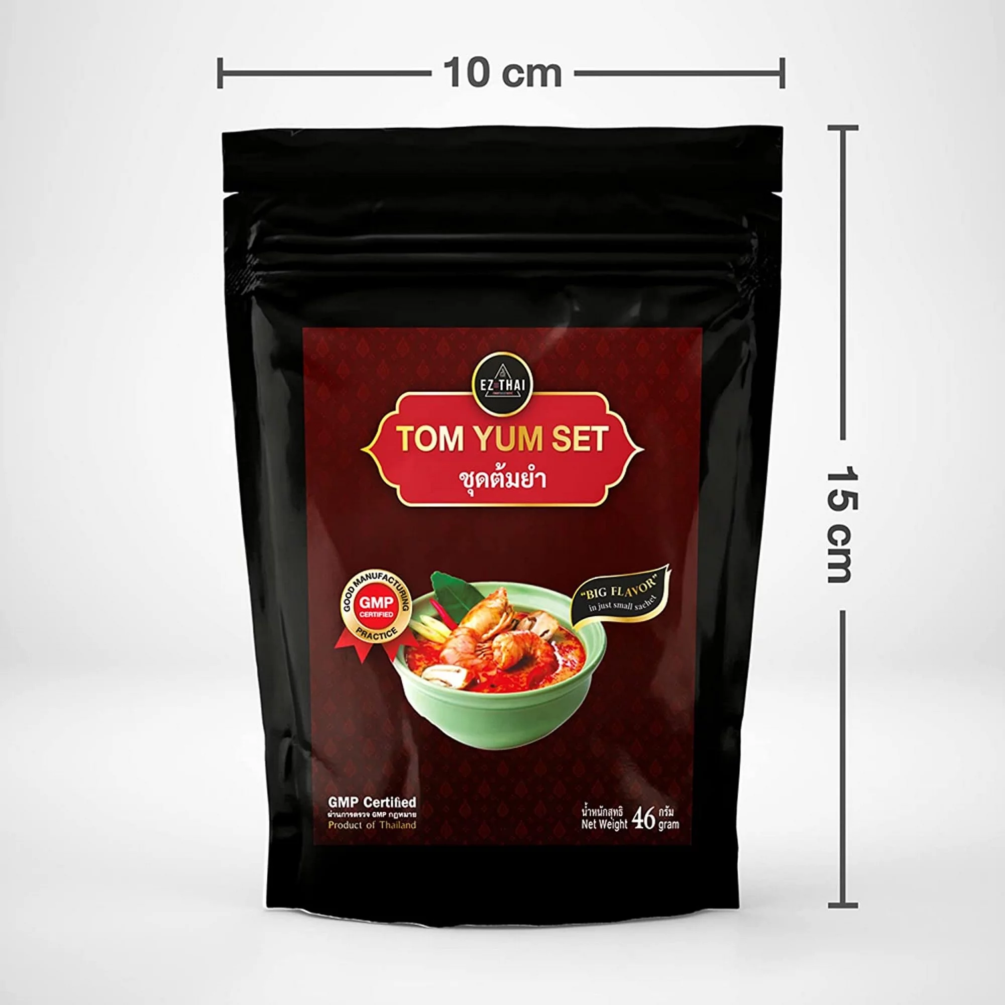 20packs x 1.76oz Tom Yum Instant Powder Set 1serve Chili Paste Sauce/Dried Herbs