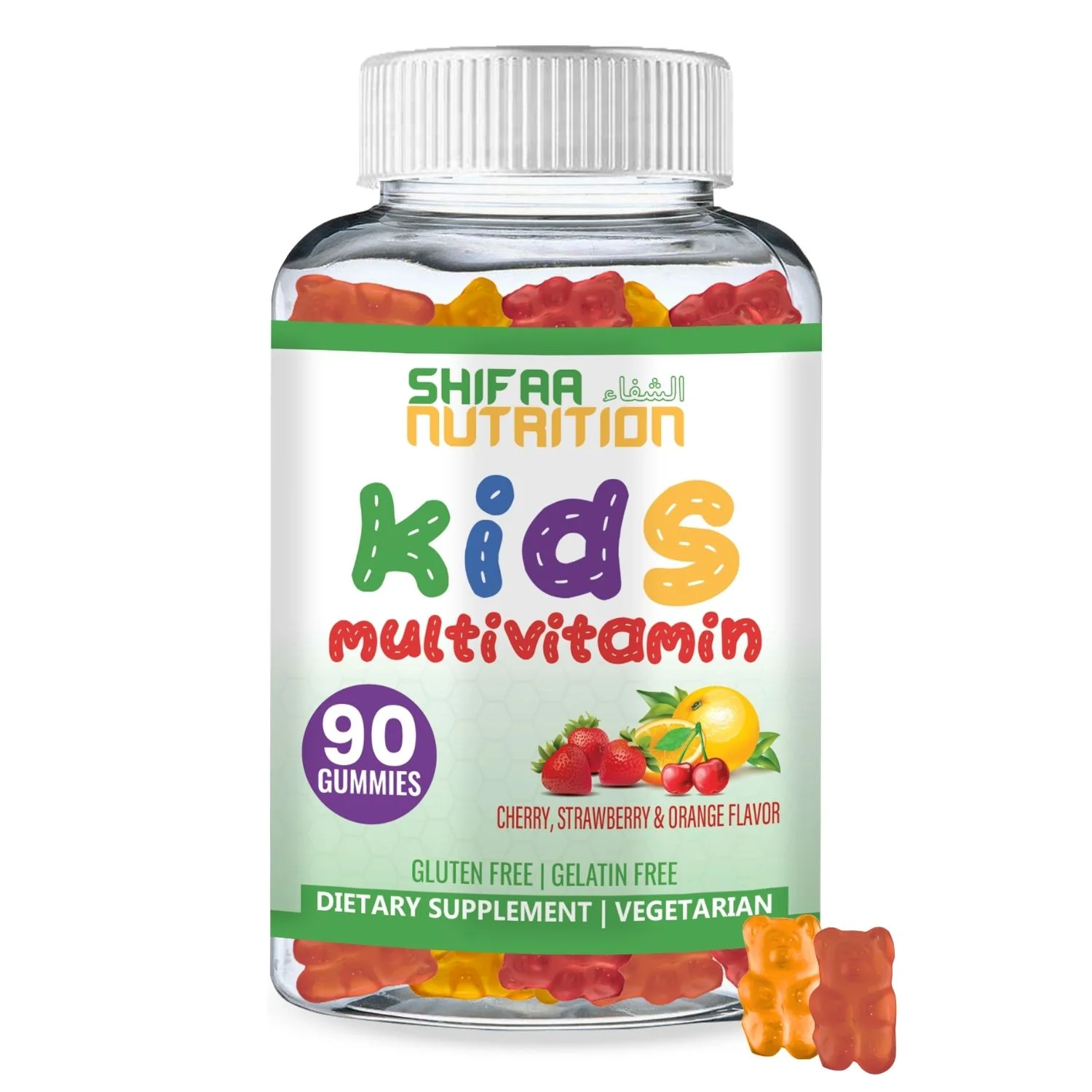 SHIFAA NUTRITION Halal Gummy Vitamins for Kids | 90 Gummies, 45 Days Supply | Vegetarian | Gluten Gelatin Peanut Dairy Free | w/ All Essential Kids Vitamins C, Zinc A, D, E, B6, B12, Biotin
