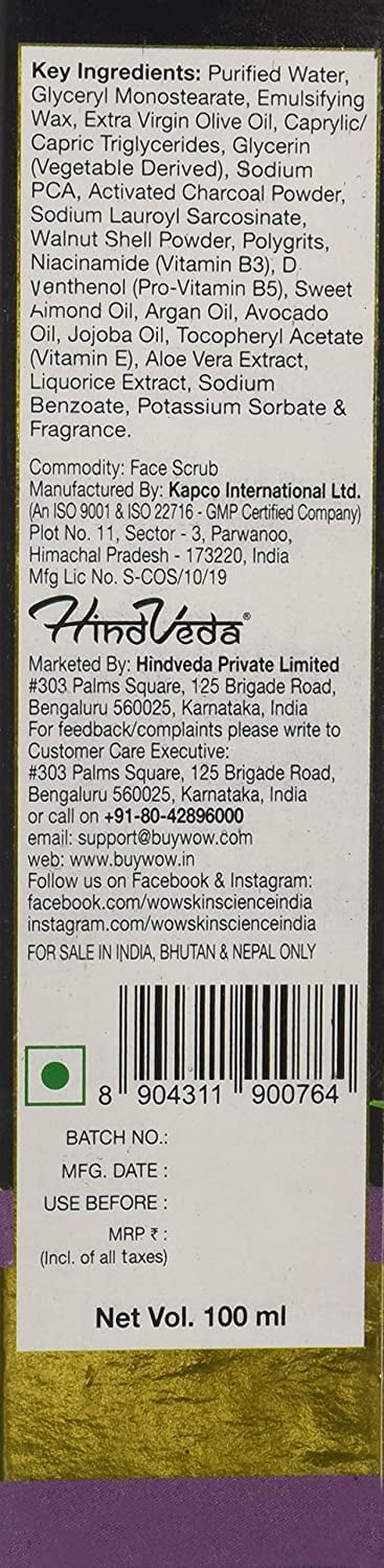 Wow Charcoal Face Scrub 100ml