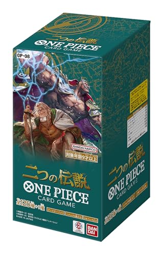 One Piece Card Game Two Legends (OP-08) Booster Box - 24 Packs (Japanese)