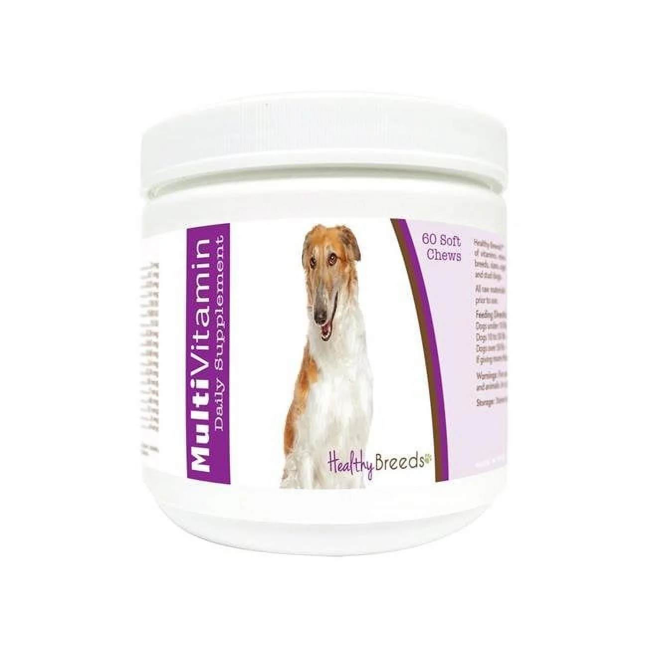 Borzois Multi-Vitamin Soft Chews - 60 Count