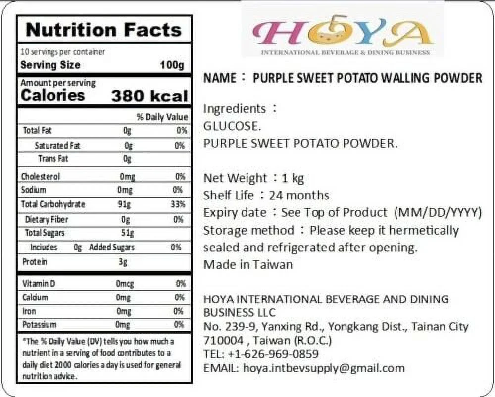 HOYA Tiger Powder- Purple Sweet Potato (2.2lb), 3-10909≈ 20 cups