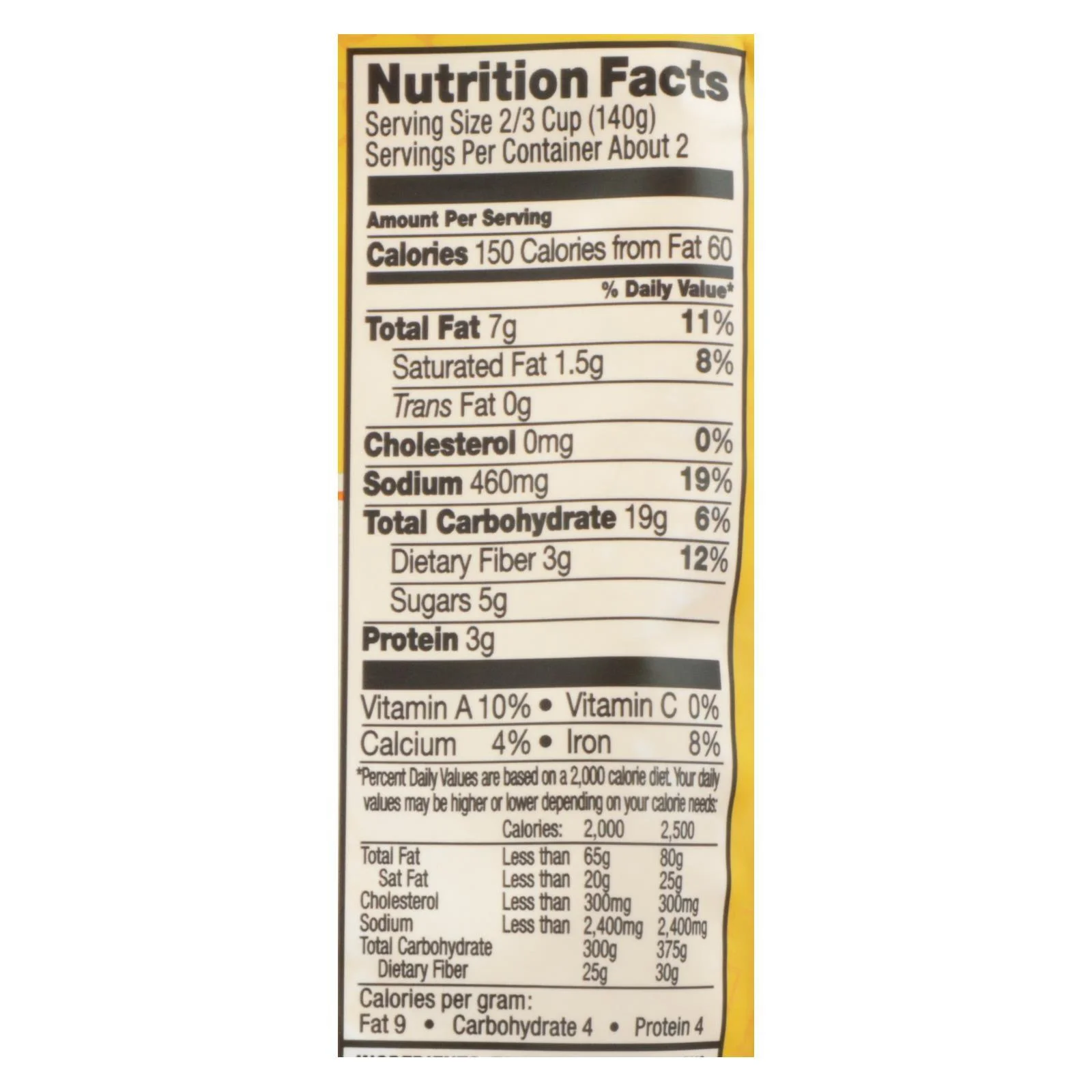 Tasty Bite Heat & Eat Indian Cuisine Entr?e - Hot & Spicy Vindaloo - Case of 6 - 10 oz