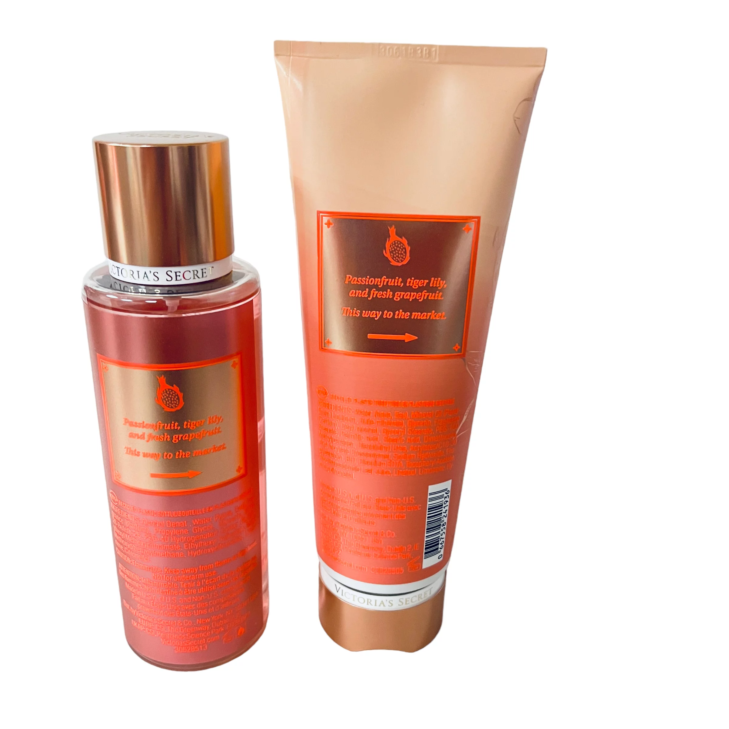 Victoria's Secret Island Market Fragrance Mist & Body Lotion Set