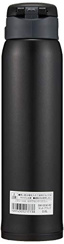 Zojirushi SM-SA60BA Stainless Steel Vacuum Insulated Mug, 1 Count (Pack of 1), Black, 20 oz.