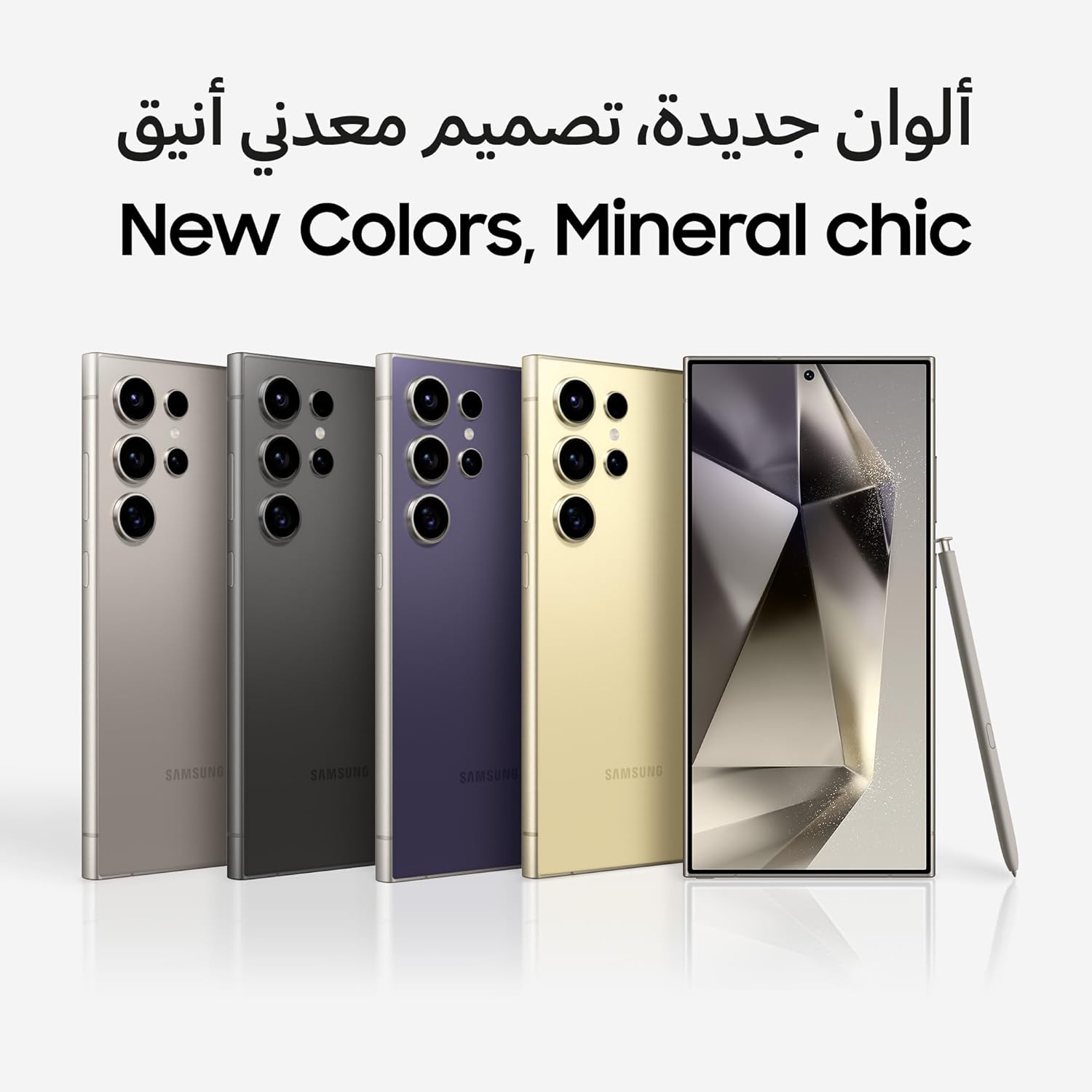 SAMSUNG Galaxy S24 Ultra Cell Phone, 512GB AI Smartphone, Unlocked Android, 200MP, 100x Zoom Cameras, Long Battery Life, S Pen, Global Version, 2024 - Titanium Black