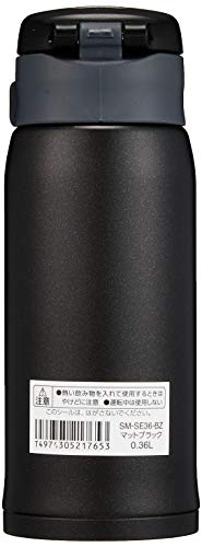 Zojirushi SM-SA60BA Stainless Steel Vacuum Insulated Mug, 1 Count (Pack of 1), Black, 20 oz.