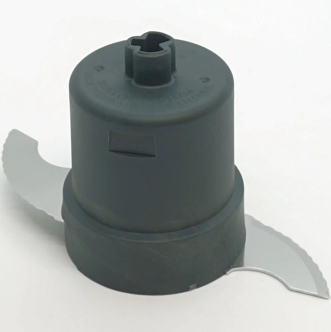 Cuisinart 12-Cup Elite Collection Food Processor Small Chopping Blade, FP-12NSCB