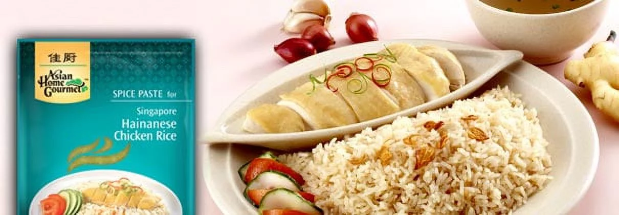 Asian Home Gourmet Spice Paste for Singapore Hainanese Chicken Rice, 1.75-Ounce Boxes (Pack of 12)