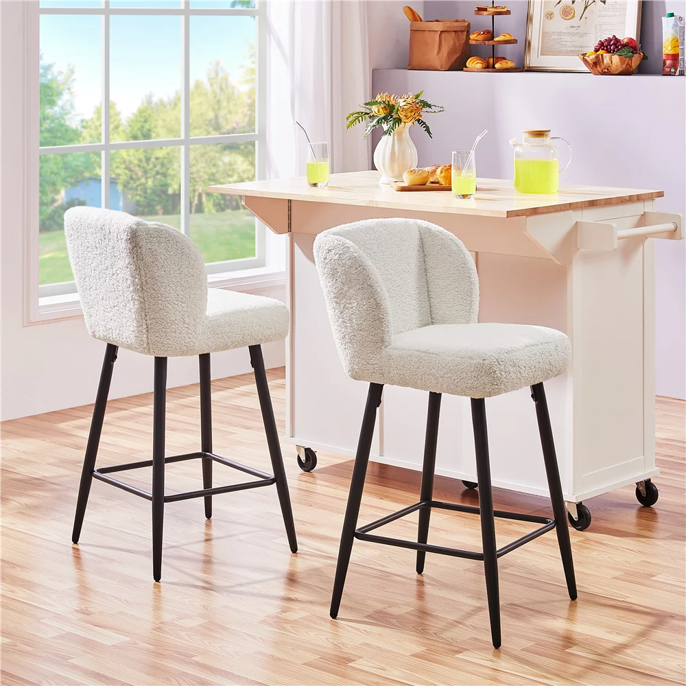 Yaheetech 26.5'' Upholstered Bar Stools, Set of 2, White