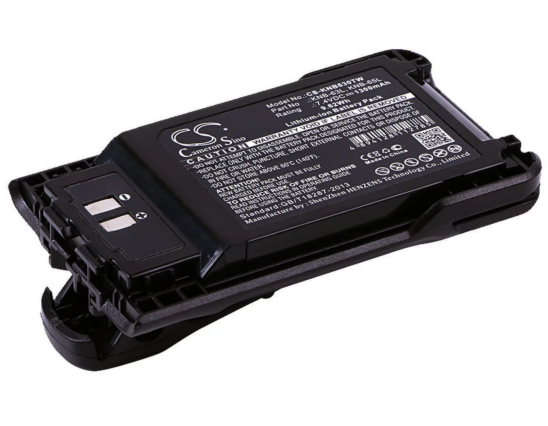 1300mAh KENWOOD KNB-63L KNB-65L Battery for TK3501 TH-K20