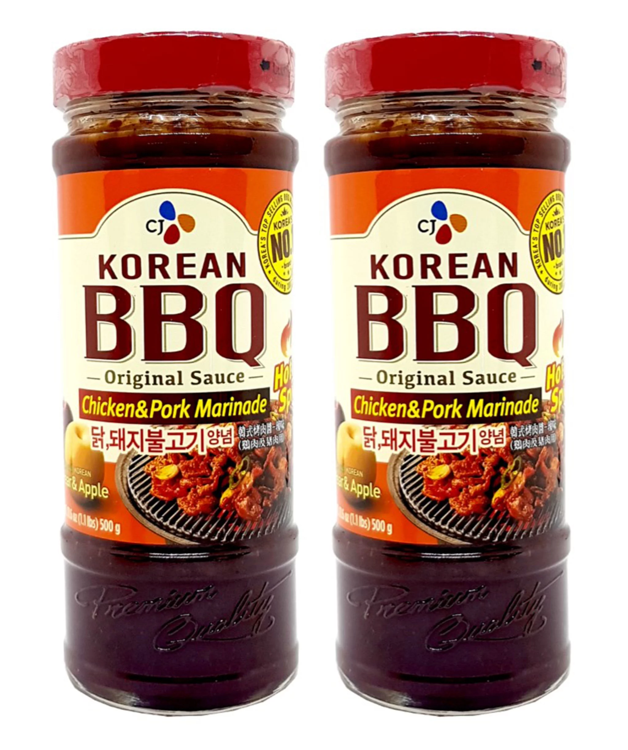 CJ Korean BBQ Sauce CHICKEN & PORK HOT & SPICY Marinade 16.9 oz. (Pack of 2)