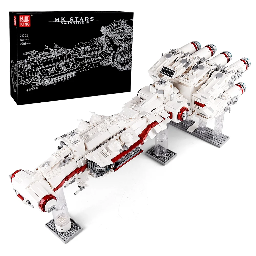 Mould King 21003 Star Plan Toy Blockade Runner Tantive IV Model Building Block Brick Kid Gift