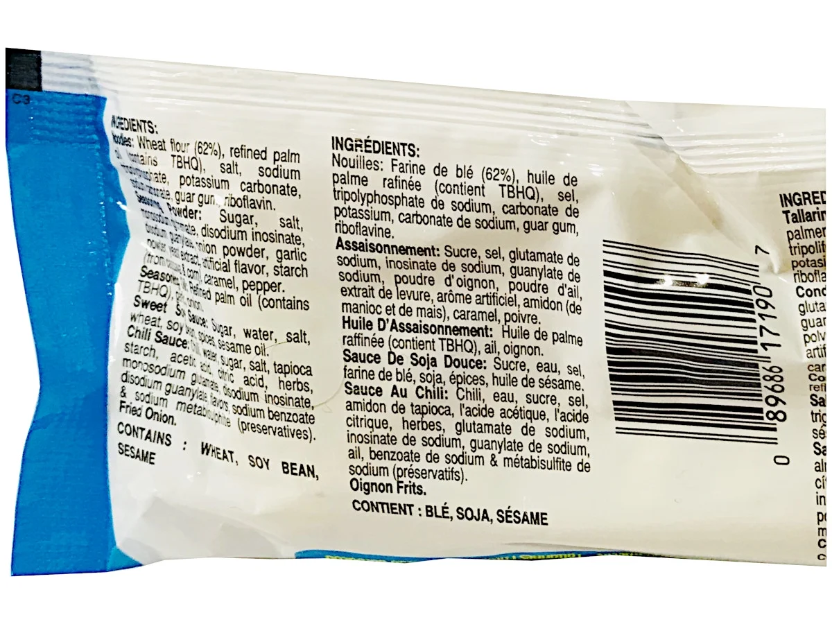 Indomie BBQ Chicken Fried Noodles 85g Pack of 10