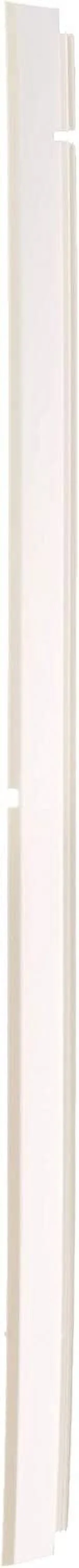 Genuine Frigidaire 809006501 Dishwasher Door Seal