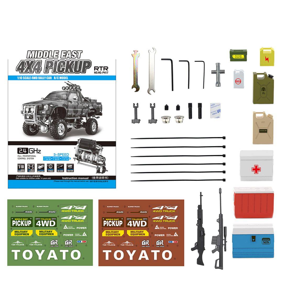 HG-P417 1/10 2.4G Simulation Middle East Pickup Truck RC RTR 4X4 4WD Rally Car