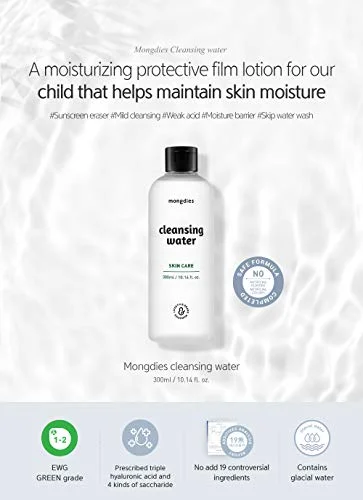 Mongdies Baby Cleansing Water- Uses all ingredients of EWG Green level, Contain plenty of Rich Deep-Sea Ocean water, Moist and mild pH5.5 subacid cleansing water - 300ml