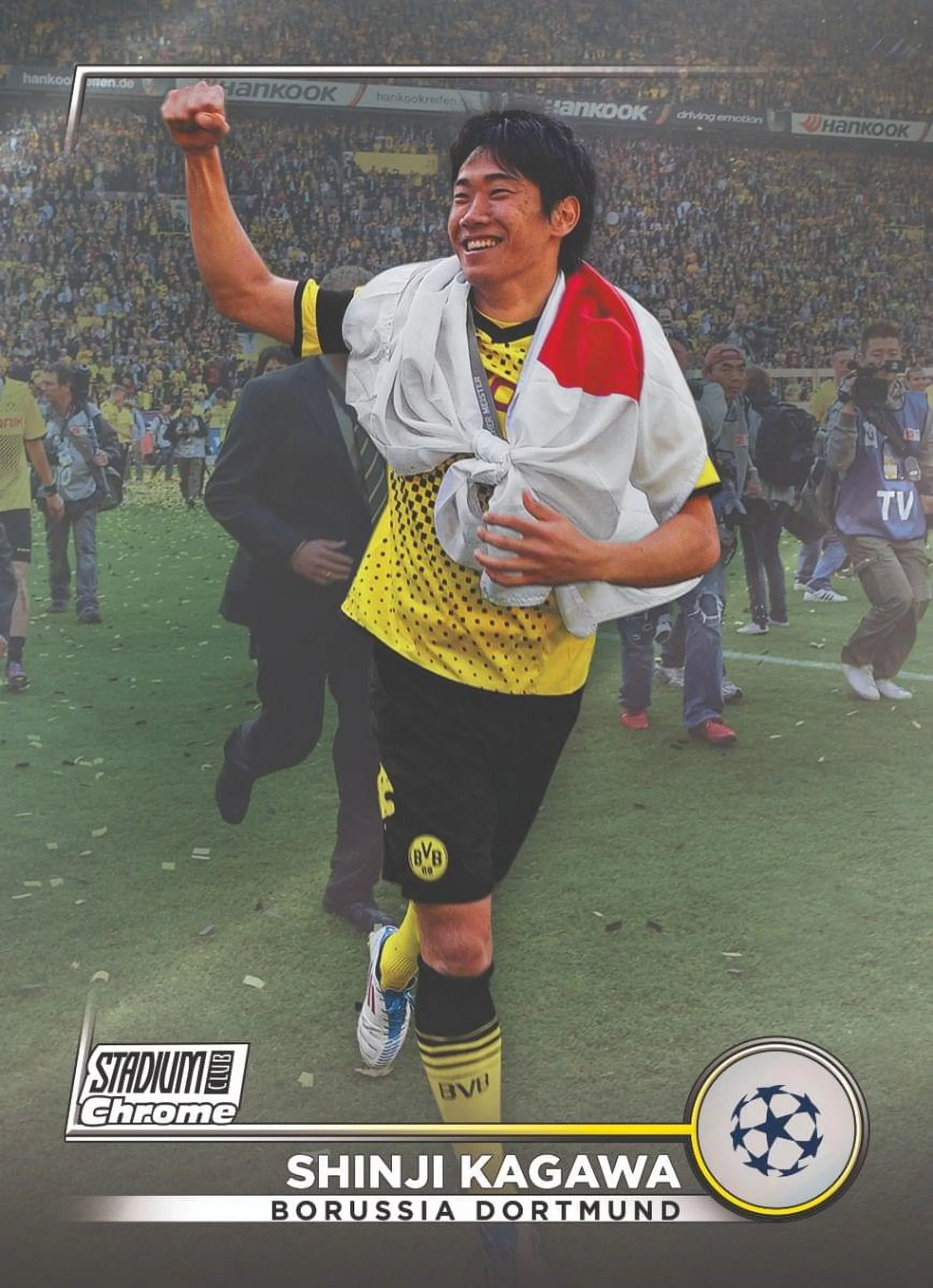 UEFA Club Competitions 2022/23 Topps Chrome Giant Box | 10 Packs Per Box