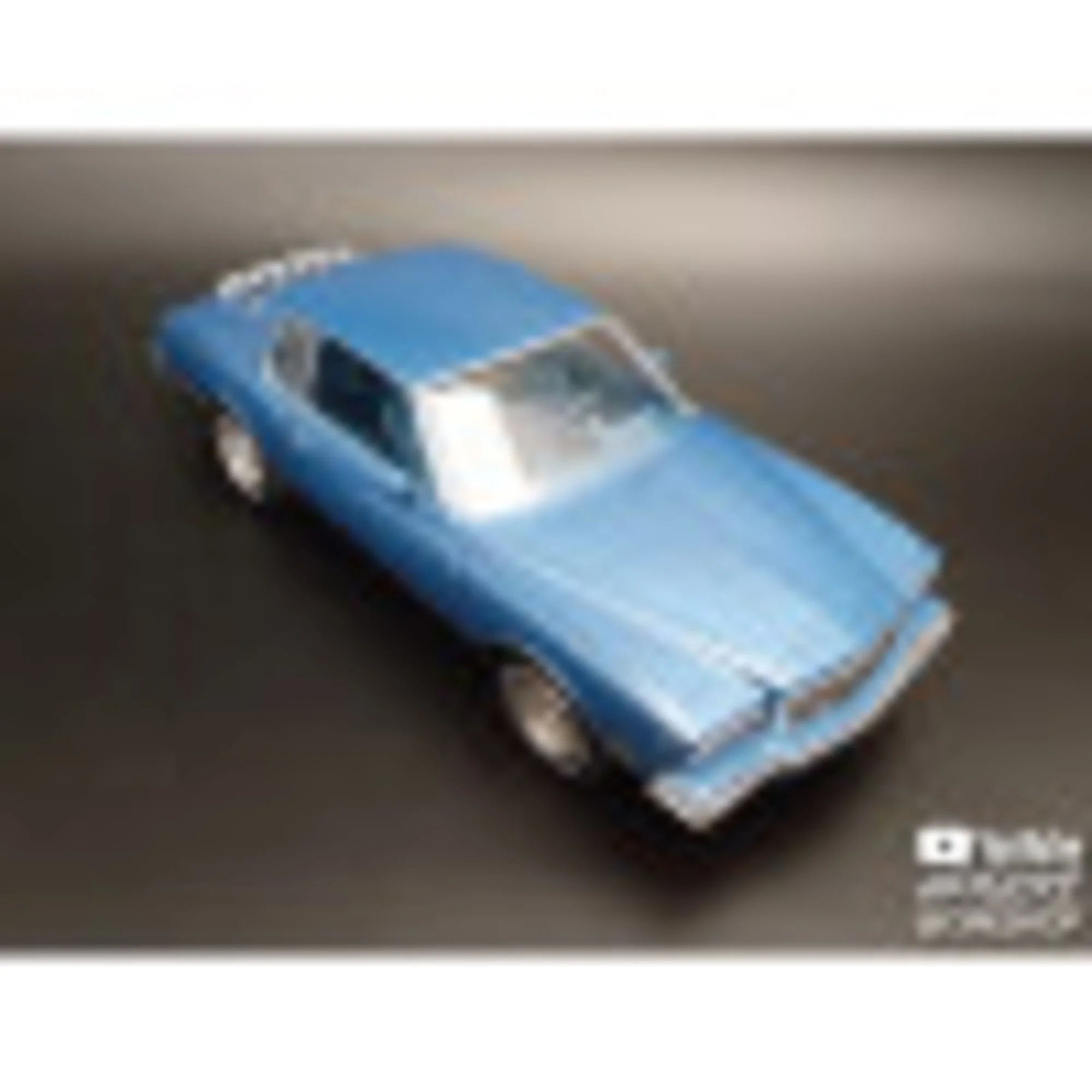 MPC: 1:25 Scale Model Kit - 1980 Chevy Monte Carlo Class Action - 110 Parts, Includes Chopper & Trailer, Unpainted Replica Classic Car Building Kit