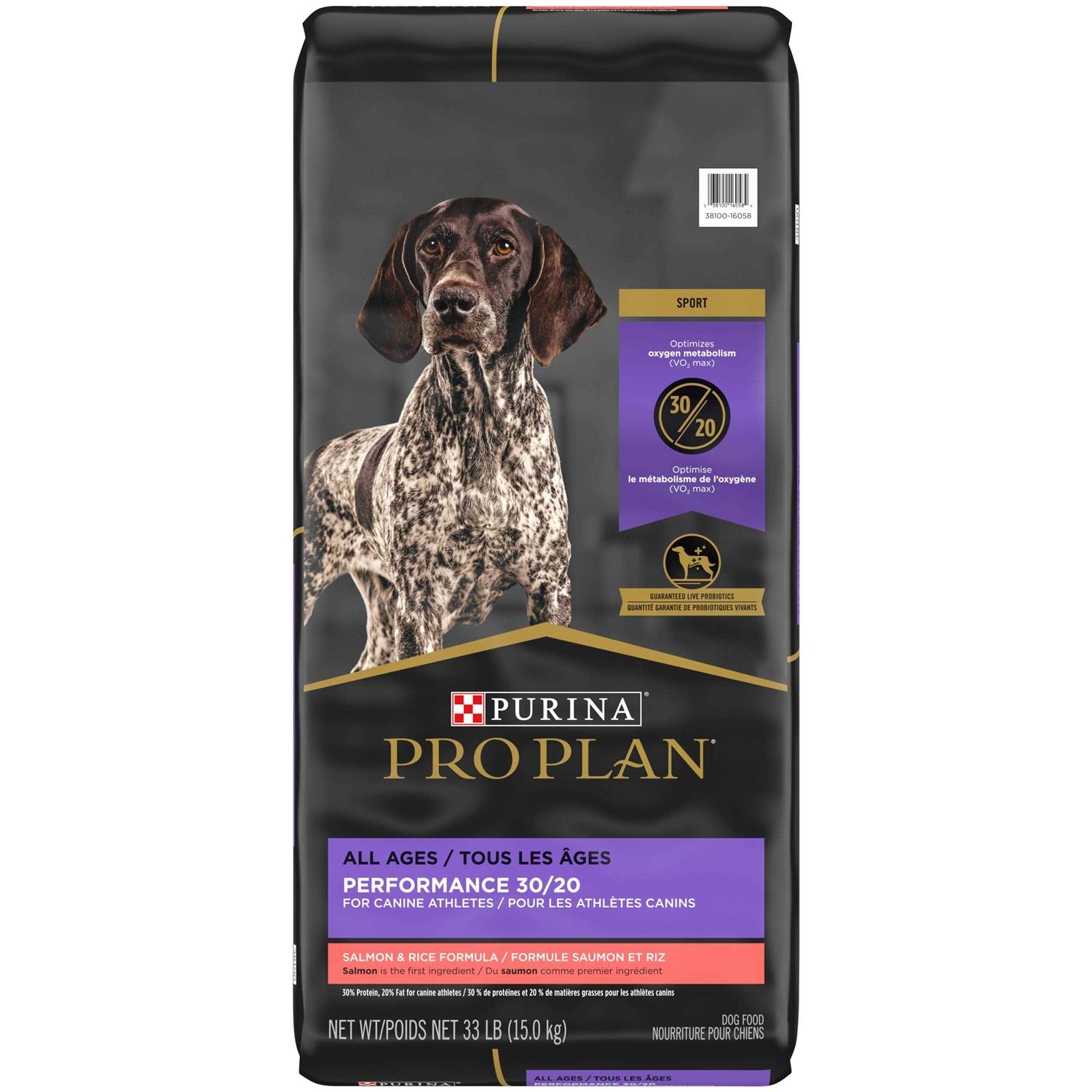 Purina Pro Plan Sport Dry Dog Food Performance 30/20 Formula - Pet Supplies online store