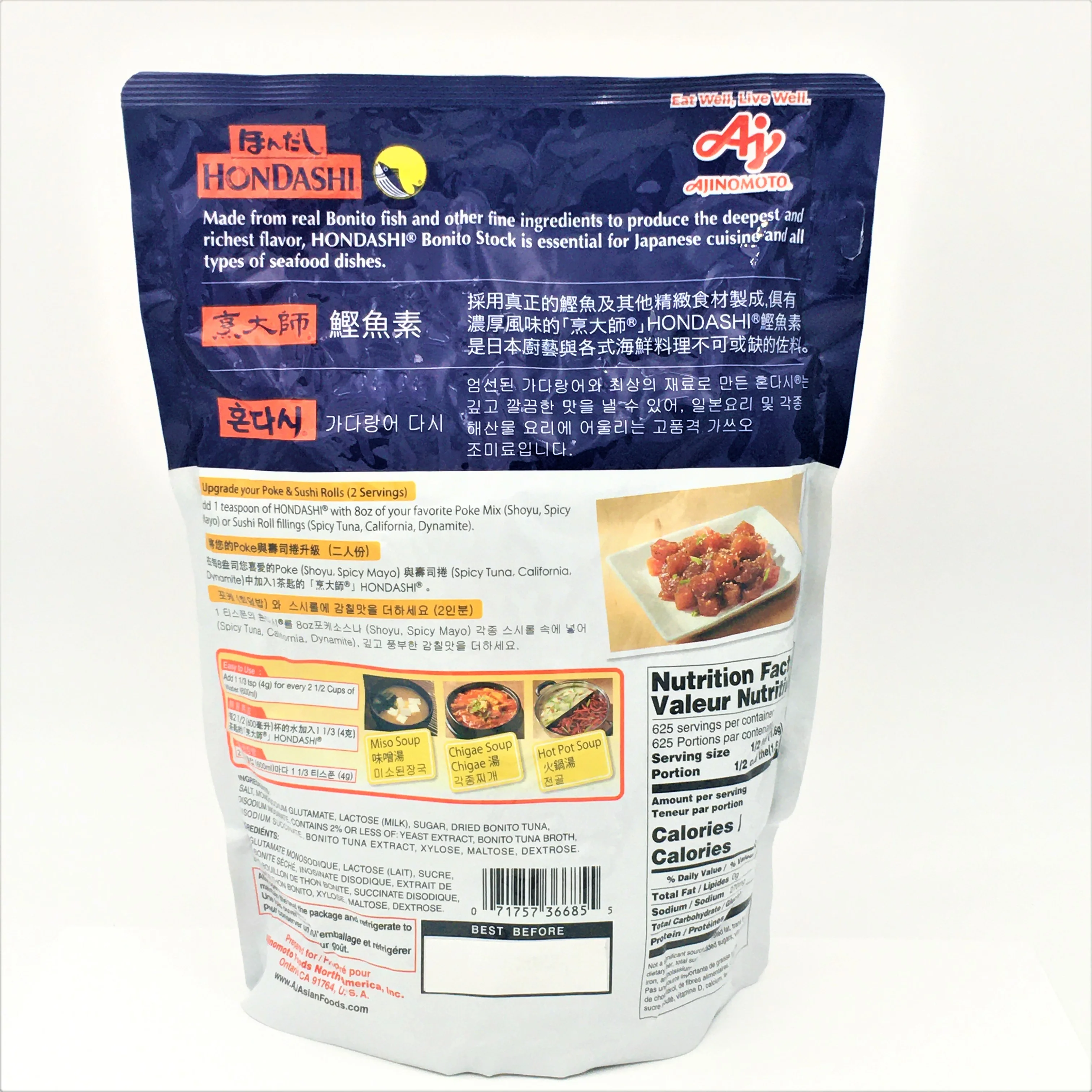 Ajinomoto Hondashi Soup Base From Japan , 2.2 lb
