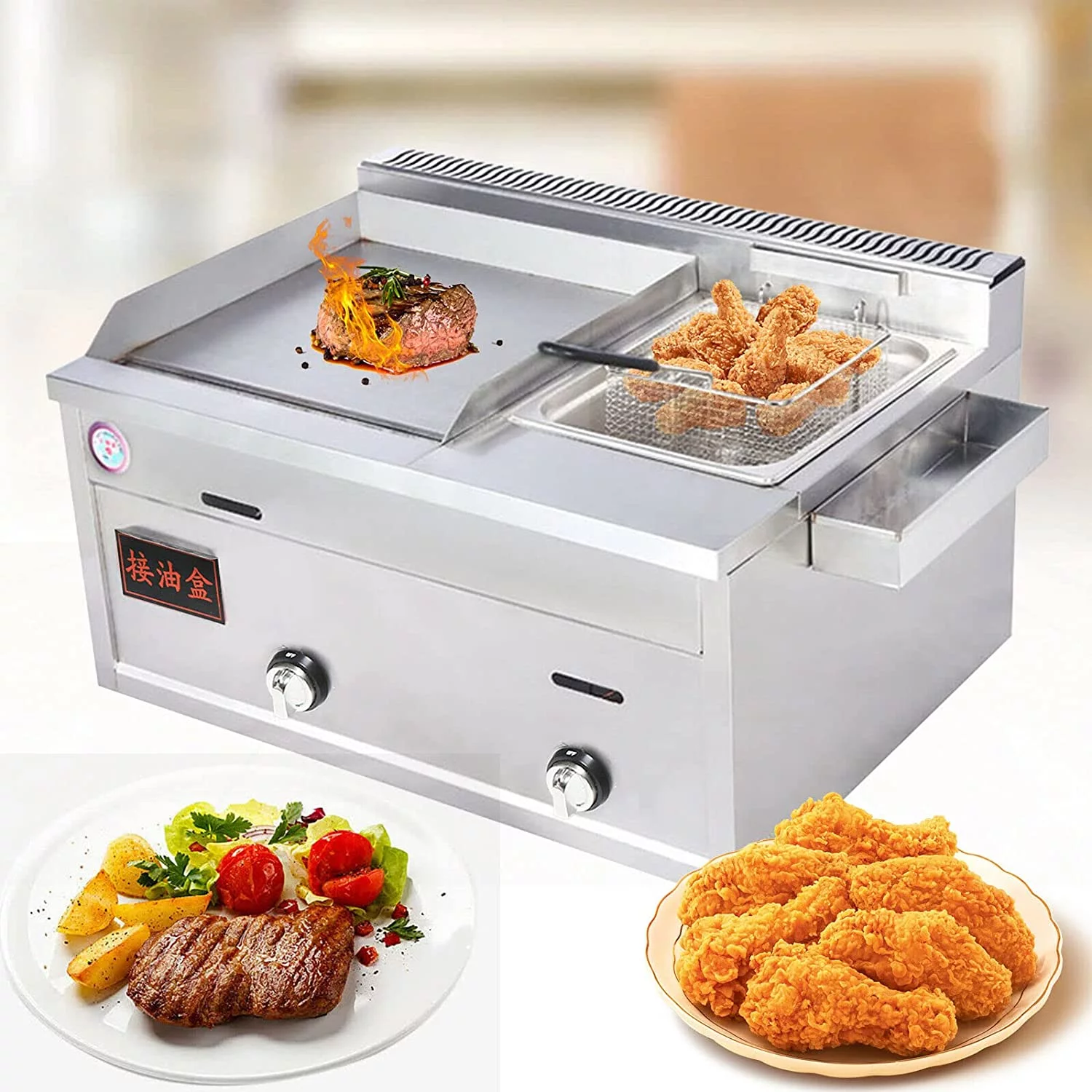 Anqidi Commercial Gas Multi-Function Griddle, 2 Burners Stainless Steel Tabletop Fryer for Kitchen, Camping 27.5