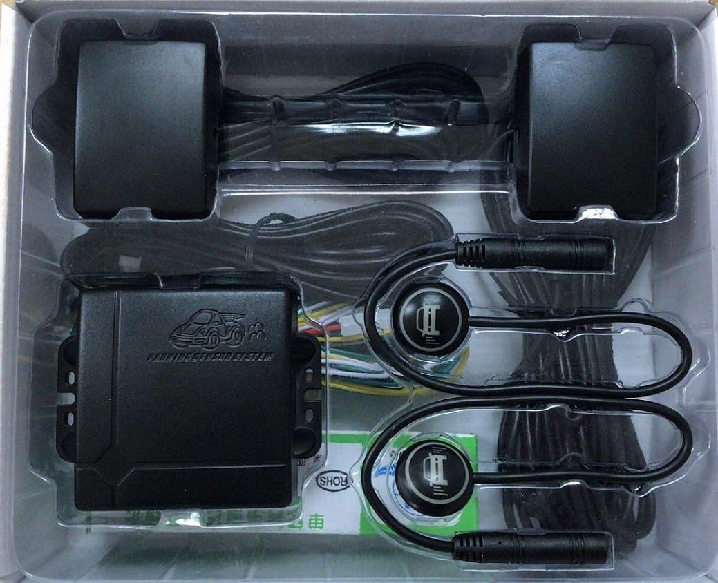 CarBest Radar Based Blind Spot Sensor and Rear Cross Traffic Alert System, BSD, BSM, 24GHZ Microwave Radar Blind Spot Detection System