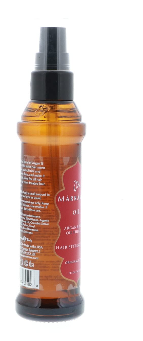 Ula-style Marrakesh Oil Hair Styling Elixir, 2 OzMod. (10083-13145)