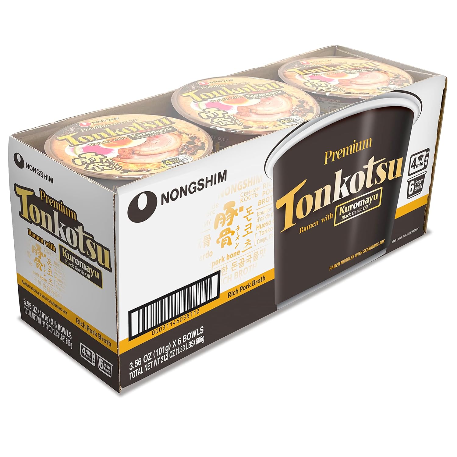Nongshim Tonkotsu Kuromayu Ramen with Kuromayu Black Garlic Oil, 6 Paper Bowls, Rich Pork Broth, Premium Ramen Noodles Soup Mix (Pack of 2)