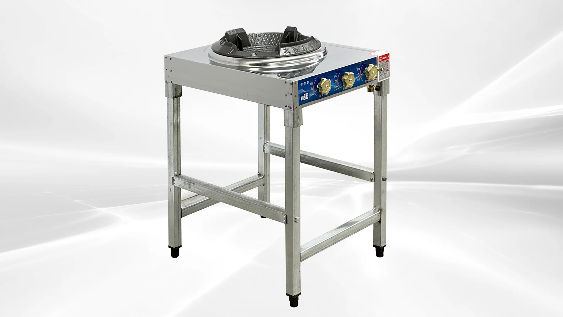 20 in. Commercial Fast Install 1 Burner 13 in. Chinese Wok Range