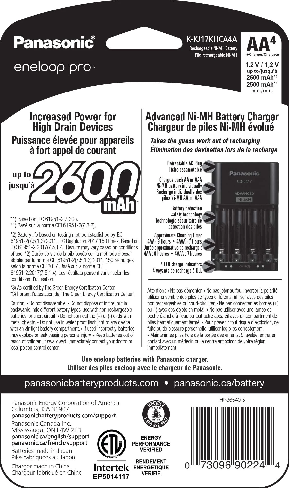 Panasonic Eneloop Pro Battery Charger with 4-Pack AA High Capacity Rechargeable Batteries