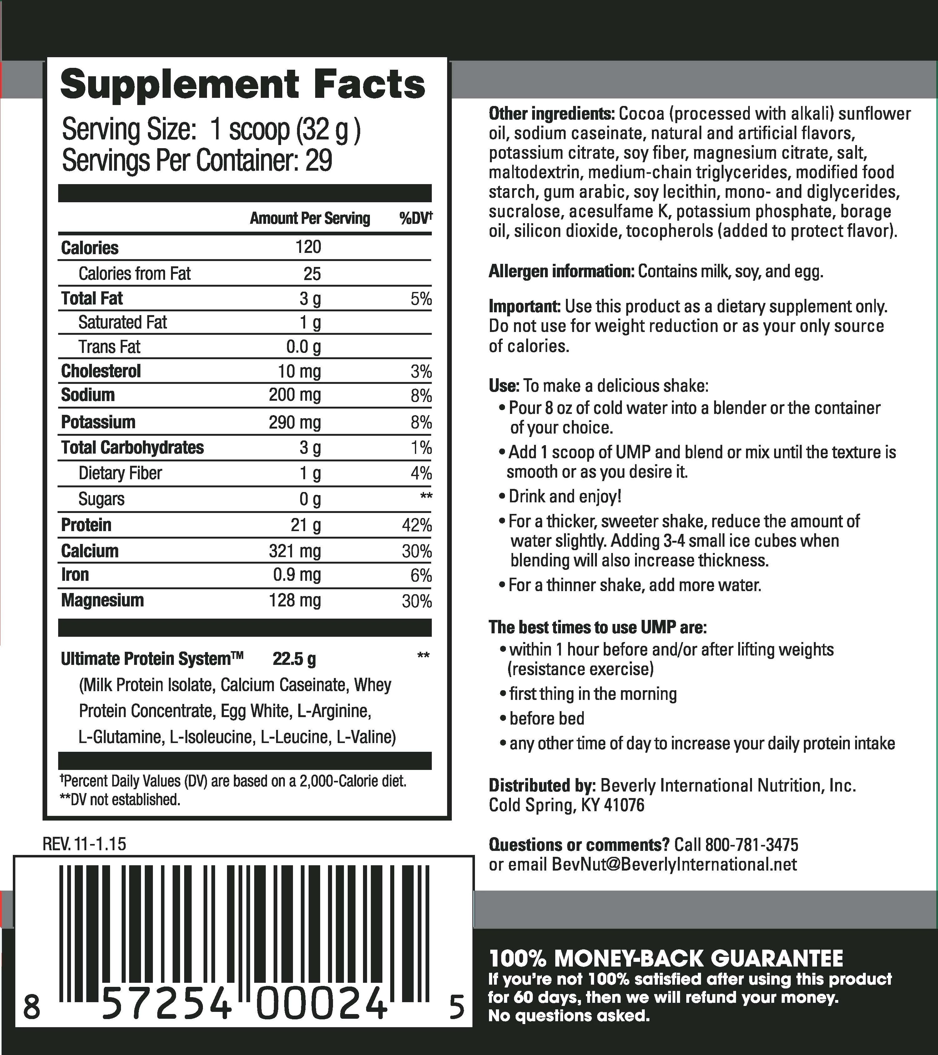 Beverly International UMP Ultimate Muscle Protein Rocky Road -- 32.8 oz