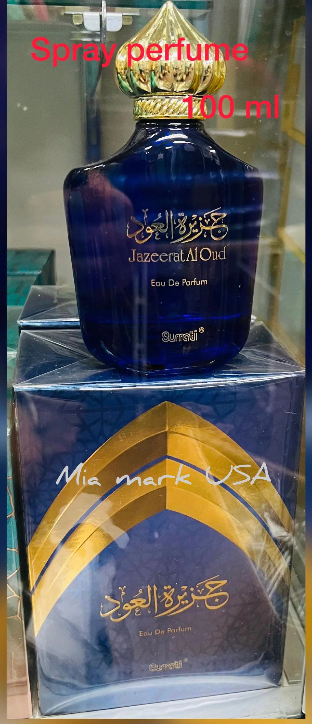 BRAND NEW Jazeerat Al Oud [Eau de Parfum - Spray] 100 ml - By Surrati WITH FREE SHIPPING
