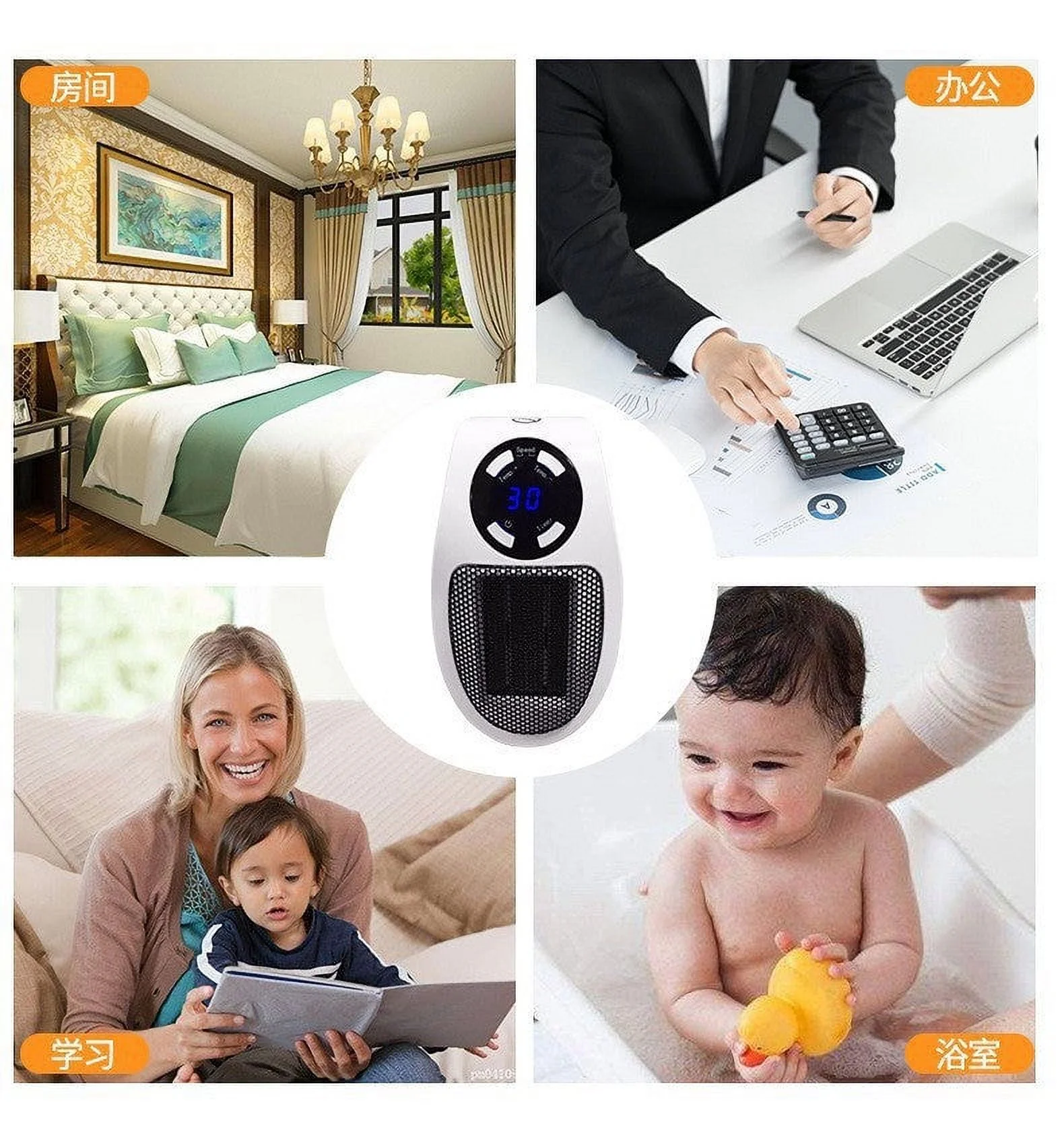 500W Mini Plug-in Wall Heater With Digital Timer