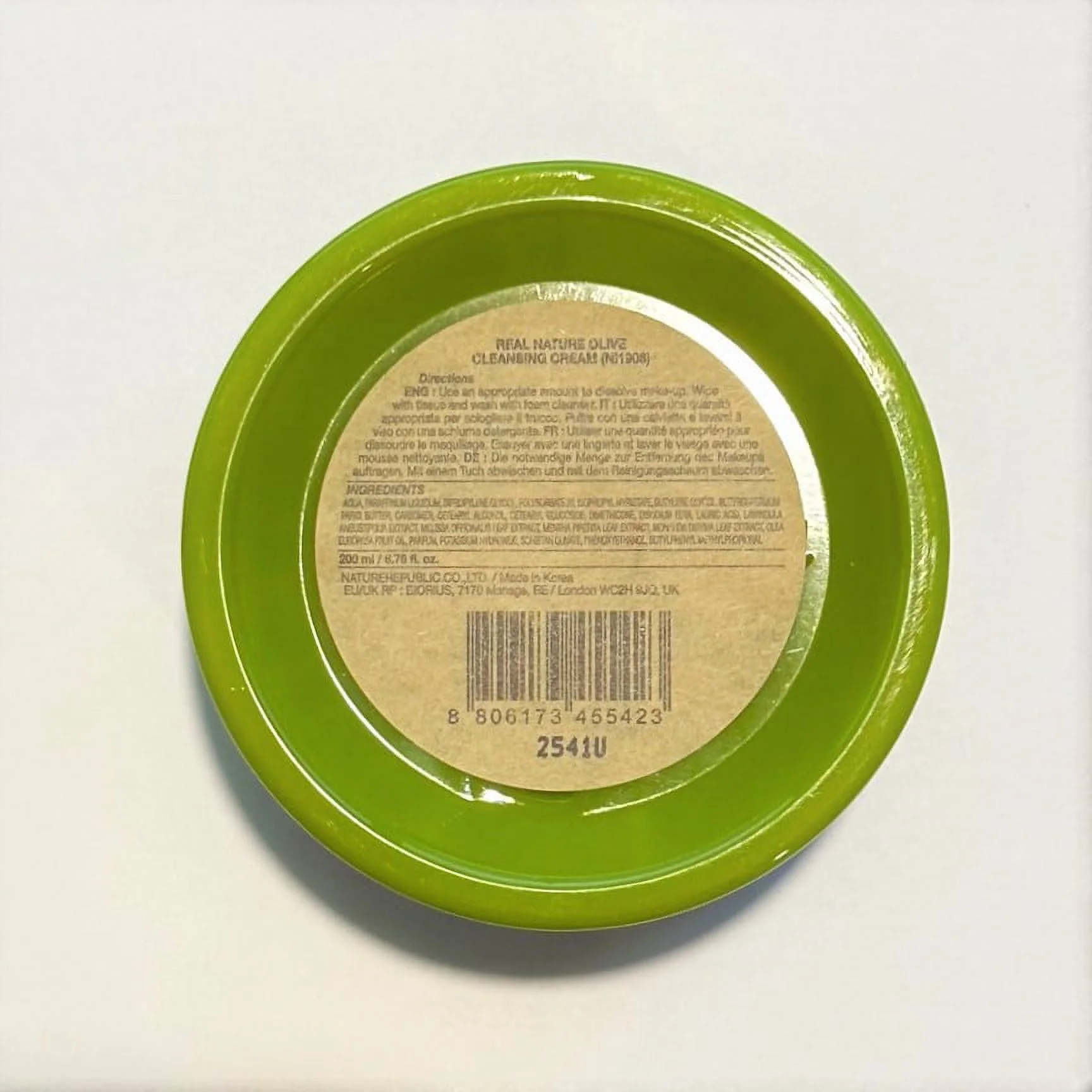 3 Pack Nature Republic Real Nature Olive Cleansing Cream 200ml US Seller *HTF*