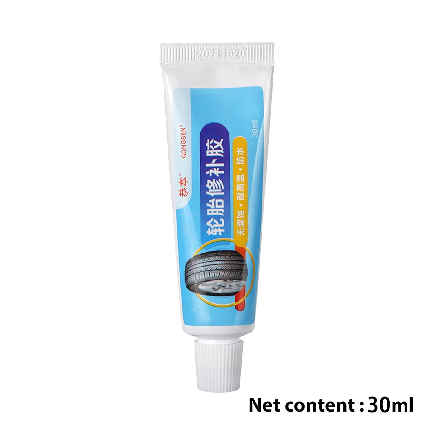 Waterproof Repair Glue, Tire Repair Glue Rubber, Super Glues, Waterproof, Adhesive and Strong Bonding 30ML Glue, Perfect and Suitable for Rubber Edge and Tube Repairs
