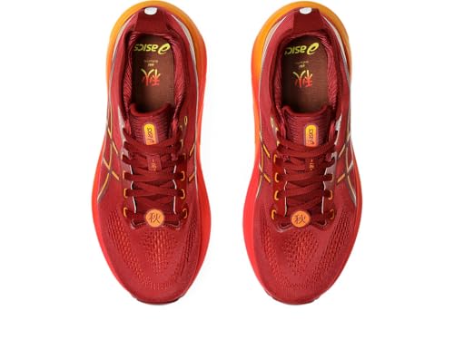 ASICS Men's Gel-Kayano 31 Running Shoes