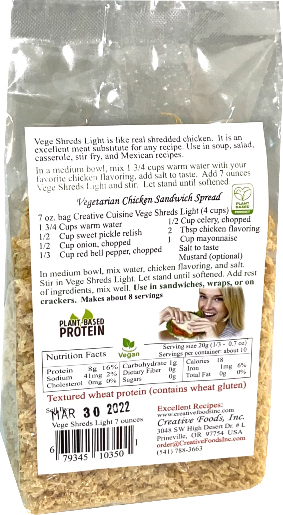 Vege Shreds Mixed Light & Dark, Veggie Meat, Shredded Beef, Shredded Chicken, 12 - 7 oz. bags, FREE Shipping