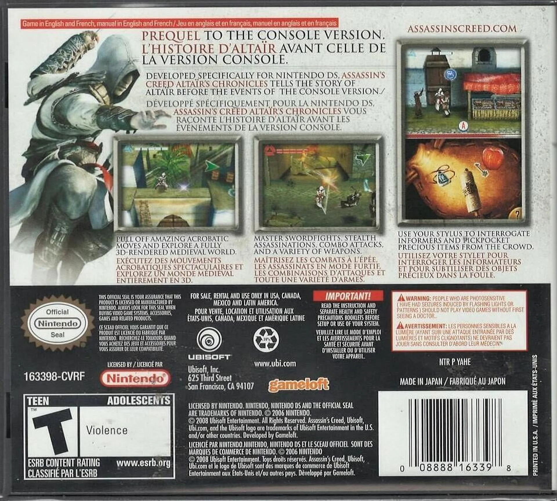 Assassin''s Creed: Altair''s Chronicles NDS (Brand New Factory Sealed US Version