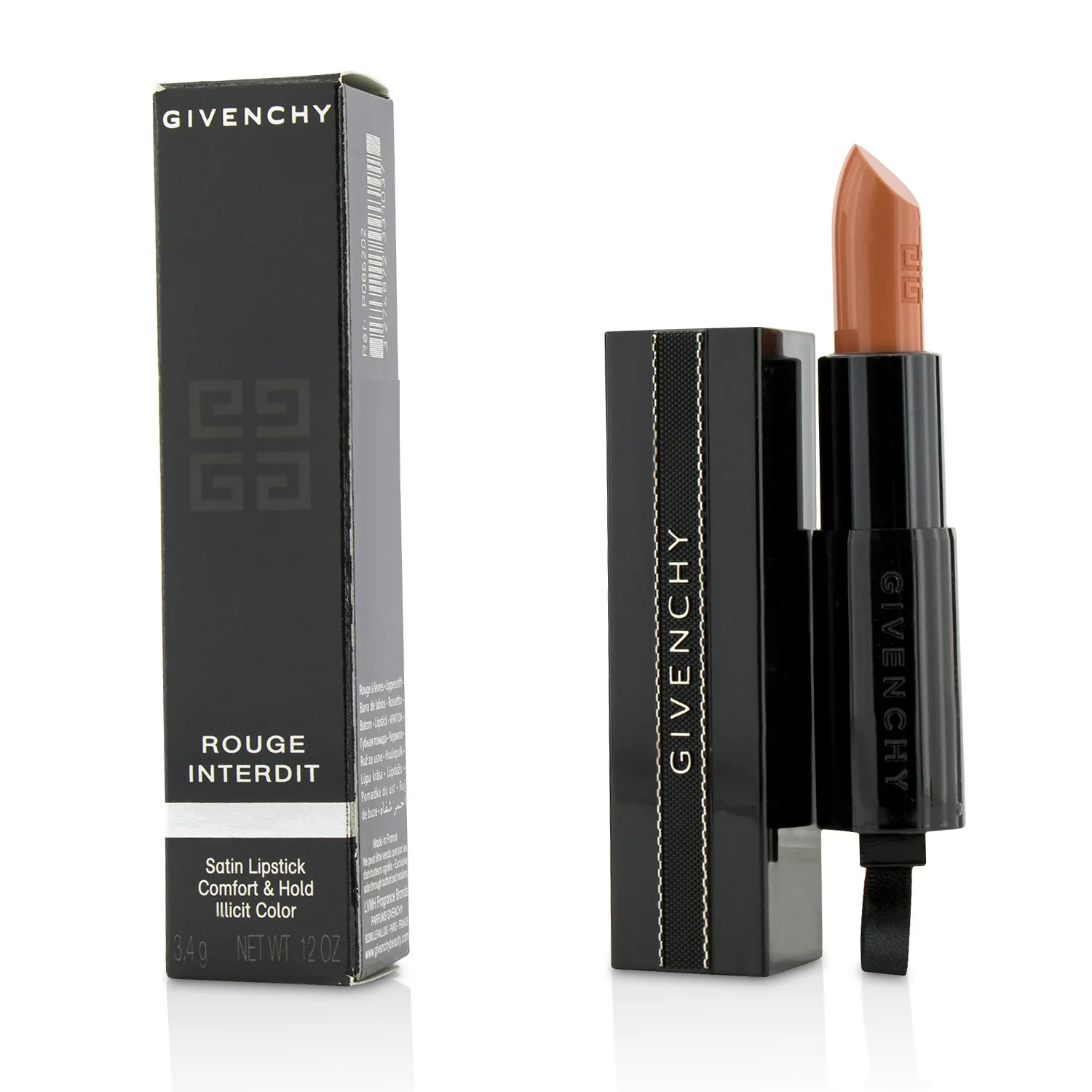 Givenchy Rouge Interdit Satin Lipstick - # 7 Purple Fiction  3.4g/0.12oz