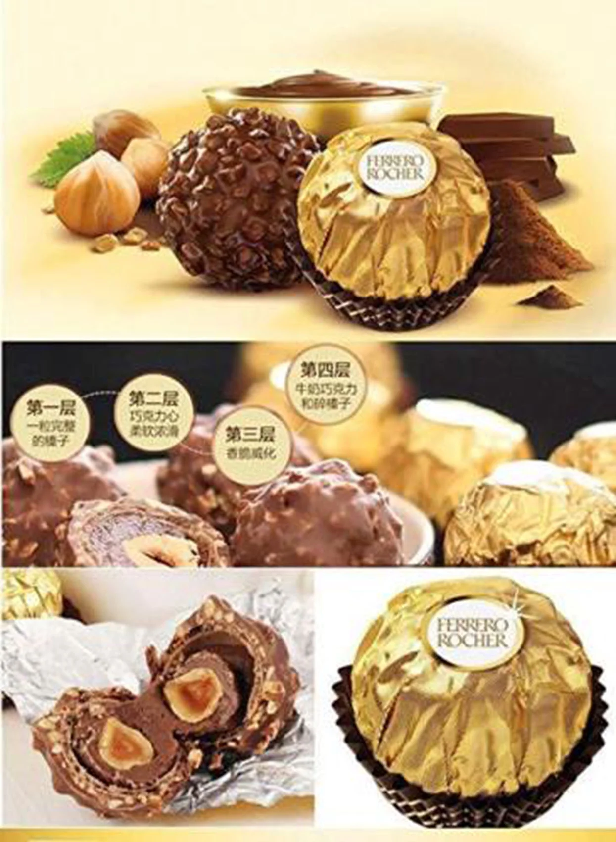 Ferrero Rocher Hazelnut Chocolates GIFT with Beautiful Ribbon 48 Count 21.2 oz. (600 g)