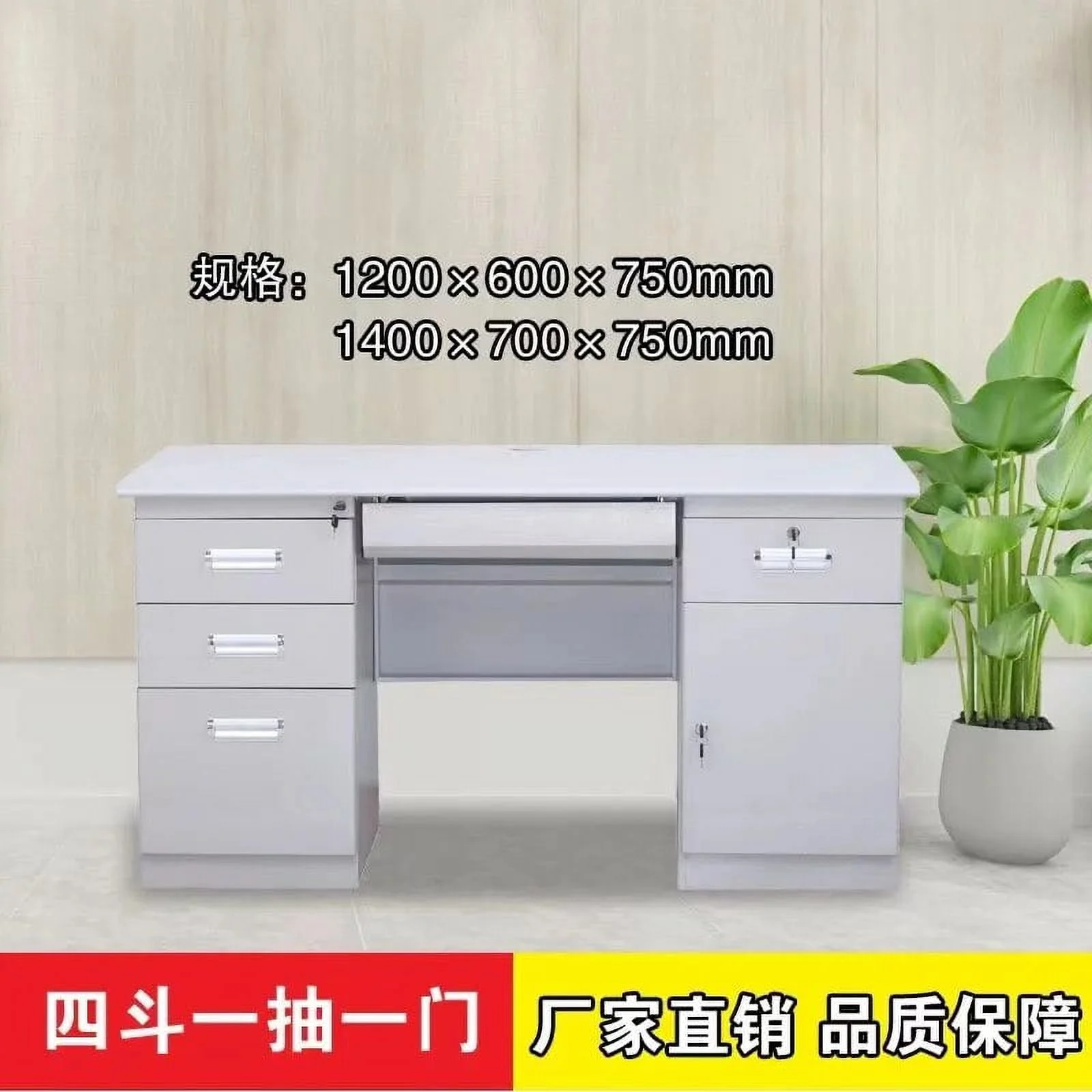 FAS-047 Office Furniture Computer Desk with Drawers Modern Desk Student Writing Office Table