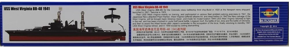Trumpeter USS West Virginia BB48 Battleship 1941 Model Kit (1/700 Scale)