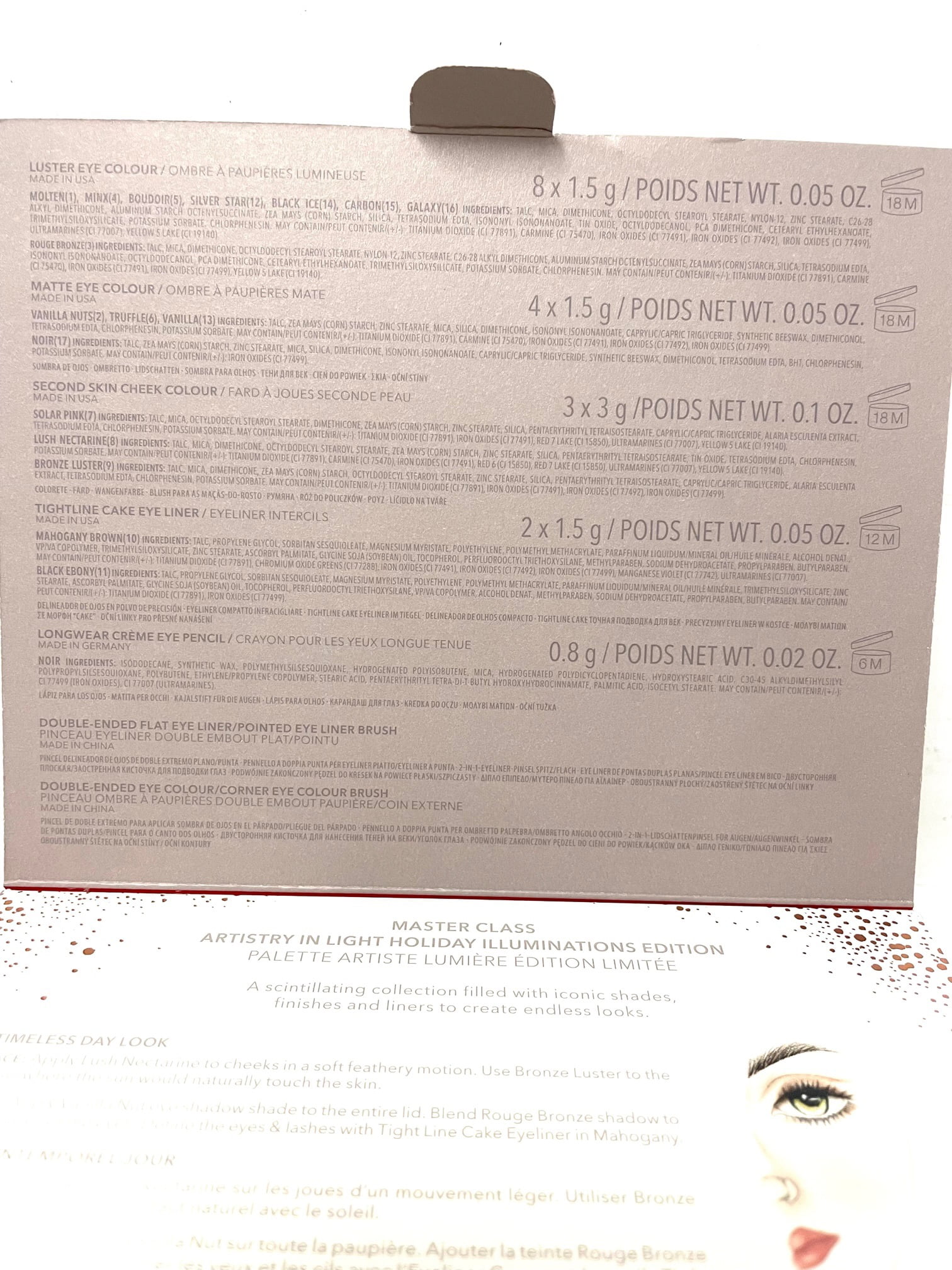 LAURA MERCIER Master Class PALETTE