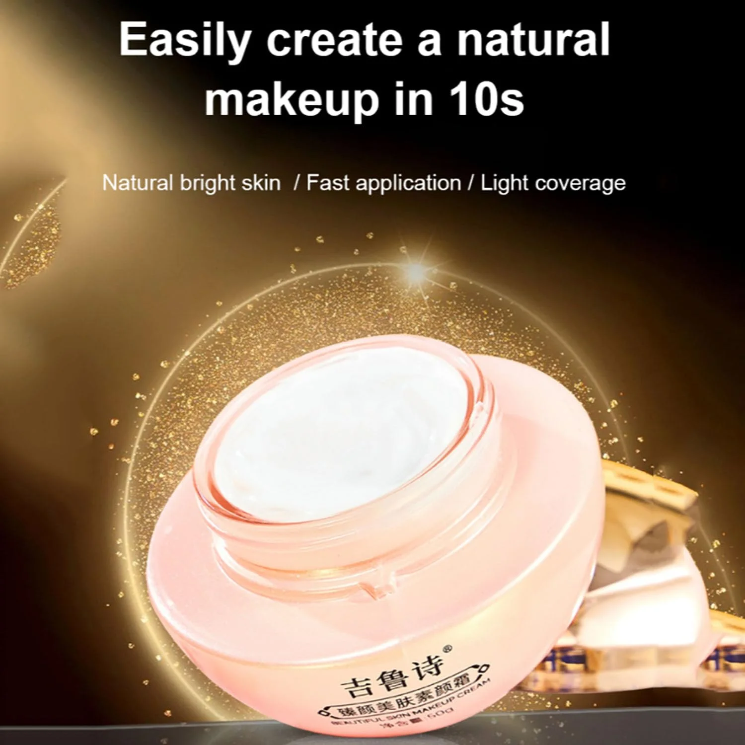 3-in-1 Tone up Cream, Beauty Cream Skin Plain Makeup Cream Moisturizing & Brightening Tone-Up Cream Lazy Concealer Cream 50g